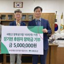 세명고등학교 이미지