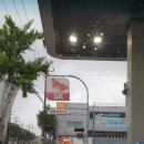 하나원주유소 네이버블로그