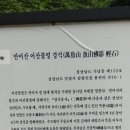 종석 이미지