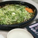 [요달의찜닭/복현점] 환장간장찜닭