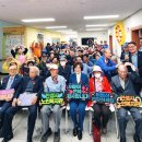 안성시노인복지관 이미지