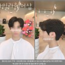 다산동미용실 카일라헤어샵 위치 업체정보