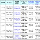 선산대로-52 이미지