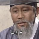 여인천하 이미지