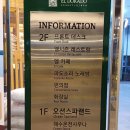 동그라미치킨식당 이미지