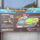 민물고기전시관 | 삼척 민물고기 전시관 아이와 가볼만한 곳 무료관람
