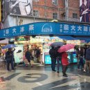 코코버블티 이미지