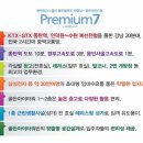 골든타워 앞(2) 이미지