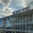 윈드힐펜션 이미지