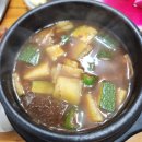 봉화산유황오리 | [원주 단계동] 특별한 날 가족외식 추천장소 &#34;봉화산유황오리&#34; 내돈내산