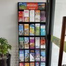 에띠에호스텔 이미지