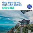 청주체육관 이미지