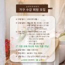 순천여자중학교 이미지