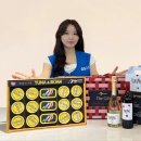 GS25 강화한 이미지