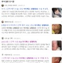 신생아 스킨텍, 귀젖 제거 시기, 수술병원, 비용, 관리 후기(지디에스 성형외과)