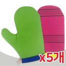 5481 이미지