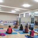 스트레스로 극복하는 마음챙김 명상 이미지