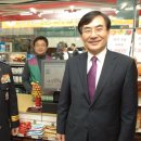 나들가게 이미지