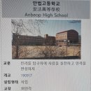 명륜길 66 이미지