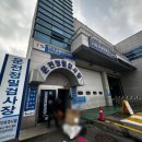 서수원자동차검사소 이미지