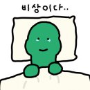 한보종합상가 이미지