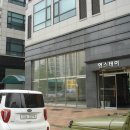 송부로 이미지