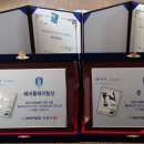 구미유소년축구클럽