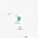 춘향골농협주유소 이미지