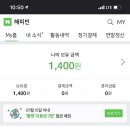 콩PC 이미지