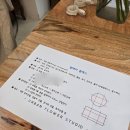 나성동_새뜸1404동앞 | [어반플라워] 화병 꽃꽂이 원데이 클라스 후기