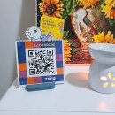 초긍정샵 | 관악구 산후마사지, 초긍정 에너지 충전!