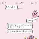 김밥천국(5.18공원점) 이미지