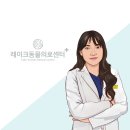 올펫 동물병원 이미지