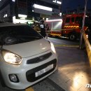 분당서현1-A-10 이미지