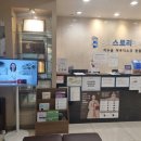 경희예당한의원 네이버블로그