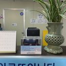 서구제일로또