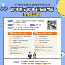 지앤씨컴퍼니