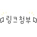 아이렌즈 김제점 이미지