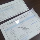 계상유치원 이미지