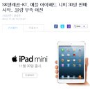 하신기 이미지