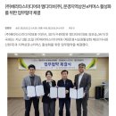베리타스미디어주