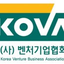 벤처기업확인기관 이미지