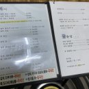 셰프문경희 이미지