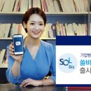 비즈모바일 이미지