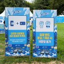 스테이지쿨 | 여름 맥주 축제 2025 카스쿨(CASSCOOL) 페스티벌 후기