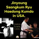 The primary goal of the Jinyoung Ssangkum Ryu seminar worldwide 영문 및 국문 번역 이미지