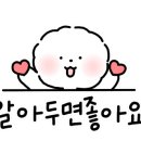 호텔토랑전주 이미지