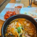 운동장화로구이 | 안양종합운동장맛집 삼겹살이 맛있는 운동장화로구이