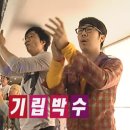 제이슈즈수선방