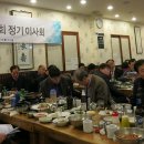 옥특허법률사무소